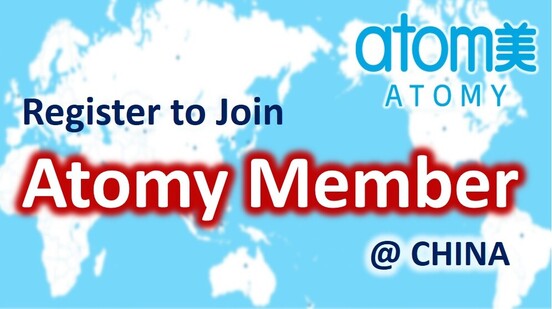 Join Register Atomy Member Distributor in China