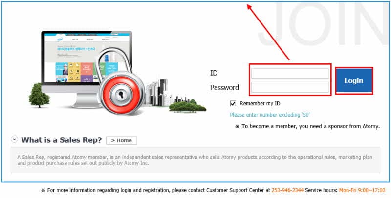 Login Atomy Guest Account