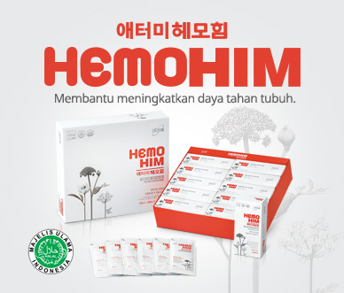 HemoHIM Produk Atomy BPOM HALAL