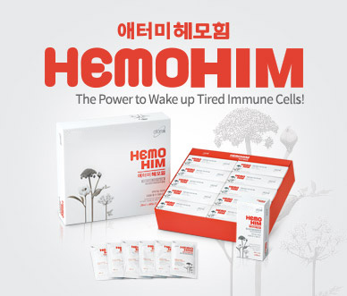 HemoHIM Atomy Products Thailand Korea Japan USA