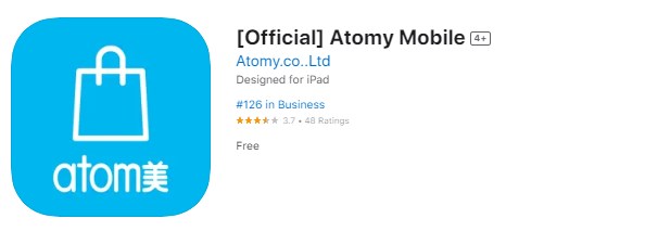 Install Aplikasi Atomy Mobile Shopping Mall Online