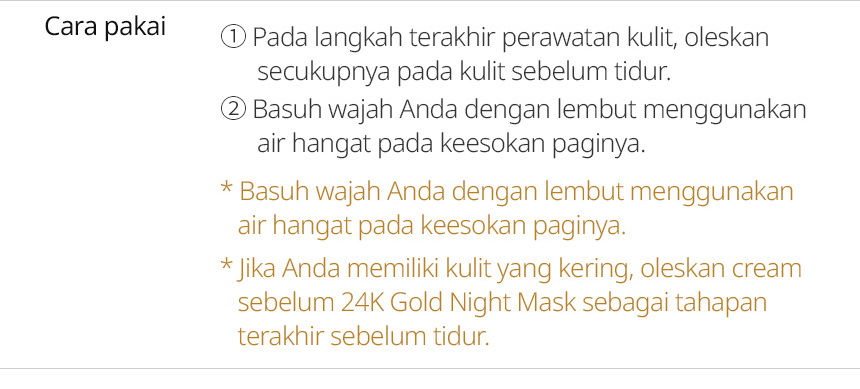 Absolute24KGoldNightMask2_Cara Pakai