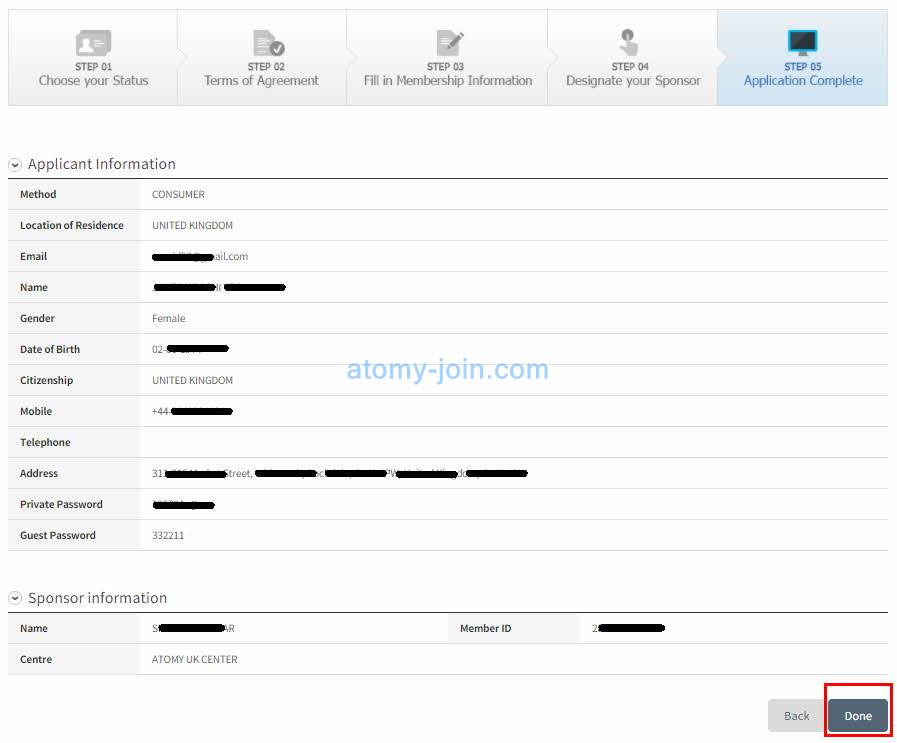 England 09 Atomy Appication Member Complete